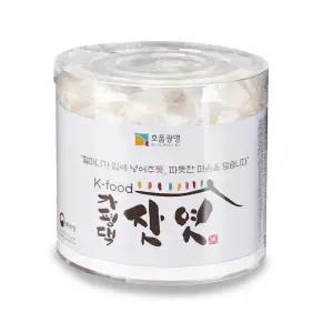 본사직영 호품광명 가평댁잣엿 원통형 600g 선물세트 시댁 추석 부모님 명절 가족