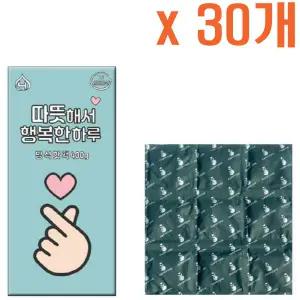 [셀링앤코] 해피원 손하트 행복 핫팩 방석 400g 30개 군용 군인 등산 스키 보드 골프 낚시필수품