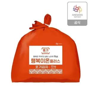 종가 행복이온 플러스 포기김치 10kg