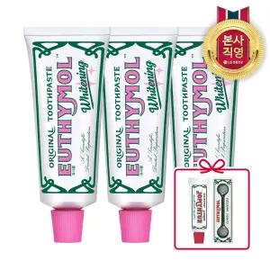 유시몰 화이트닝 치약 106g 3개 + 특별증정(치약 20g 1개+스퀴저)