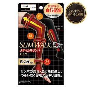 슬림워크 메디컬 강압롱 허벅지 종아리 압박스타킹