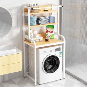 세탁거건조기앵글 철제 선반 드럼 정리대 세제 창고 세탁실 조립식 진열대 세탁기