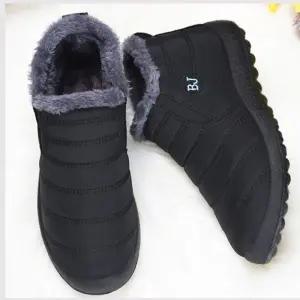안감털 패딩신발 방한화 DS-0128여자 부츠 여성겨울