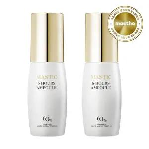 [공식판매처] 매스티나 화이트매스틱 6아워스 앰플 대용량 30ml 2개