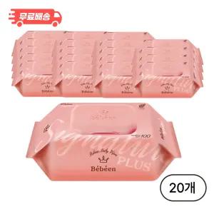 베베앙 시그니처 플러스 아기 물티슈 캡형, 52g, 100매, 20개