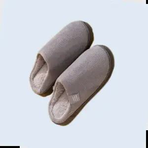 소음방지 슬리퍼 겨울털슬리퍼 거실화 소음방지 270mm털실내화