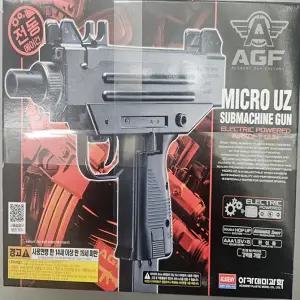 아카데미 마이크로우지 전동건