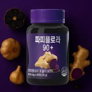 국민닥터 파피플로라90+ 흑생강 추출물 식약처인증 100% 대용량 6개 (12개월분)