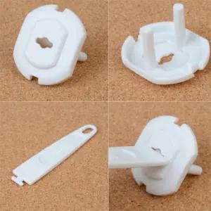 다조아몰 6개입 콘센트 안전 마개 커버