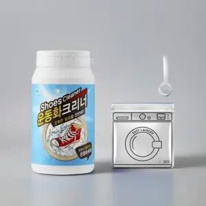 황변 제거제 신발 운동화 얼룩 변색 복원제 세척제 클리너 360g