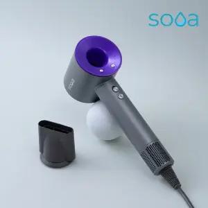 [Sooa] 수아 더 뷰티 BLDC 헤어 드라이기 HNZ-BH03