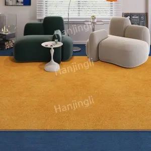 컬러 카페트 거실 대형 매트 방음 카펫 침실 단색 럭셔리 러그 인테리어 바닥 빈티지 고급