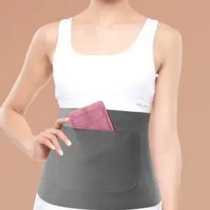 꾸니 보온복대 허리 임산부 배따뜻하게 방한 복부 복대 배워머