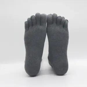 국내산 여성용 발가락 장목양말 진회색 5켤레