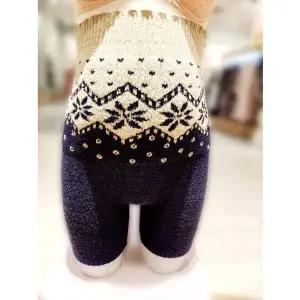 [마더피아](강남점)[와코루 마더피아] 임부 핫미니(워머)/RLGH202 /