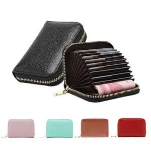 심플 아코디언 카드지갑 5color 동전지갑 여성지갑 명함지갑 여성 동전 지갑 카드 여자