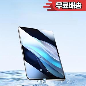 Lenevo Rescue Y700 4세대 강화 유리 보호기 인스턴트 스틱 8.8인치 태블릿 필름 AR 2025 모델 게임 눈