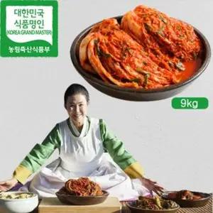 [NS홈쇼핑]햇 해남 배추로 담근 유정임 포기김치 9kg[35547316]