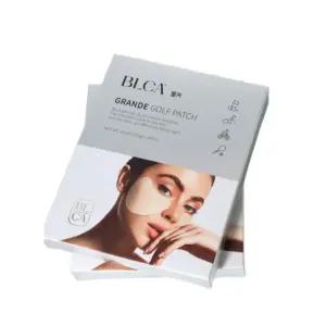 블카 썬 패치 골프 기미 자외선 차단 얼굴 그랑데 5매 BNS