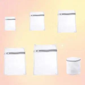 한 메쉬 세탁망 6종세트 옷감보호 깨끗한 세탁