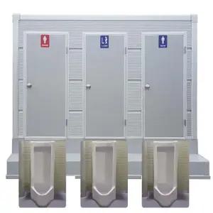 포세식화장실 박스형 소변기3개 EAB-3