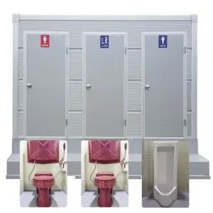 포세식화장실 박스형 양변기2개 소변기1개 EAB-3