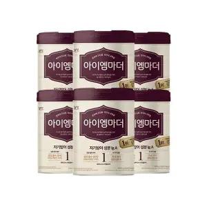 [신세계라이브쇼핑]아이엠마더 1단계 800gx6캔 (태어나서 6개월까지)