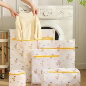 세탁망세트 속옷 브래지어 세탁 빨래망 6종 세트 (WFKLQGD)