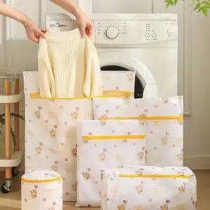 세탁망세트 속옷 브래지어 세탁 빨래망 6종 세트 (WFKLQGD)