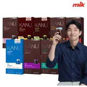 맥심 카누 캡슐커피 네스프레소 호환 9종 60개[원두커피/볼드/다크/스모키/스무스미디엄/다크/디카페인]