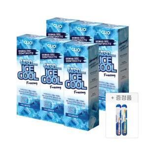 [크리오] 덴티메이트 1450고불소 아이스쿨 구취케어 치약 3입 2세트+초극세모칫솔 2개