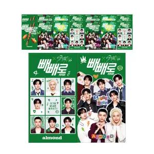 롯데웰푸드 스키즈 빼빼로 아몬드 8입, 296g, 2개 (총 16개)