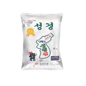 성경김 지도표재래식성경김 골드대 60g 20봉