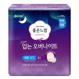 좋은느낌 생리대 입는 오버나이트 대형 팬티형 8개입