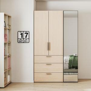 한샘 샘베딩 베이직 거울옷장세트 120cm(높이194cm) 서랍형 4종