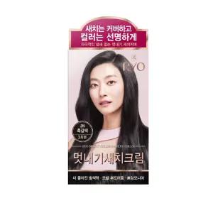 려 우아채 멋내기 새치크림 염색약 흑갈색 3N