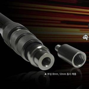 태양낚시-용성 포인트 뜰채 350 바다민물공용/프레임/