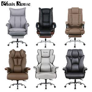 체어센스 중역 사무용 책상 사장 컴퓨터 pc방 의자