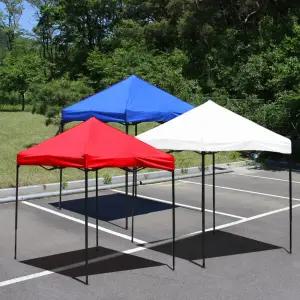 휴대용 접이식 캐노피 천막 2x2M CN 야외 그늘막