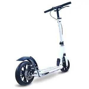 오르고 성인 어린이 킥보드 접이식 두발 수동 퀵보드