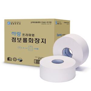 하랑 물풀림 엠보싱 점보롤 400m 1겹 16롤 업소용 점보롤 화장지