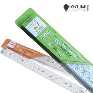 LED조명 리폼모듈 포밍램프 미들스틱 15W 주광 전구색