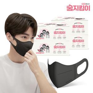 [숨지킴이 편안한마스크] 국내생산/새부리형/일회용마스크 성인용 블랙 200매