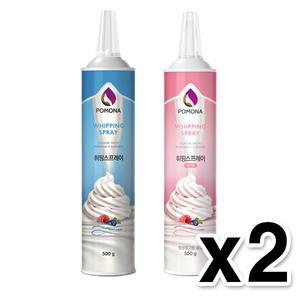 포모나 휘핑 크림 스프레이 플레인/딸기크림 500g 모음 (2개1세트)