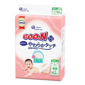 (공식) 군기저귀 군플러스 소프트터치 밴드 S 소형 1팩