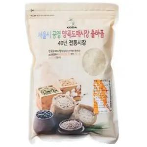 태국쌀 자스민쌀 1kg 24년생산 jasmine rice 향미 홈말리