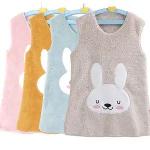 [보리보리/삐까부]유아 아동 아기 겨울 수면조끼  극세사 토끼 수면조끼