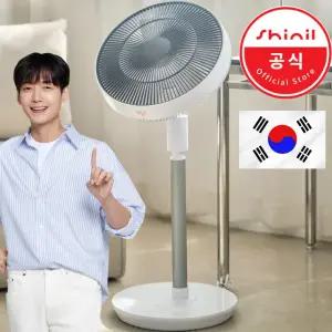 신일 무소음 써큘레이터 선풍기 스탠드 저소음 가정용 리모컨 BLDC 에어 서큘레이트 국산