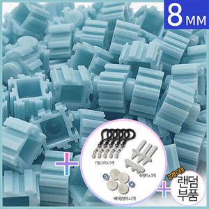 대용량 디폼블럭 8mm 31 (500g)