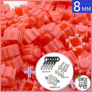 대용량 디폼블럭 8mm 13 (500g)